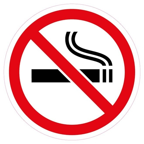 Информационная наклейка Курение запрещено