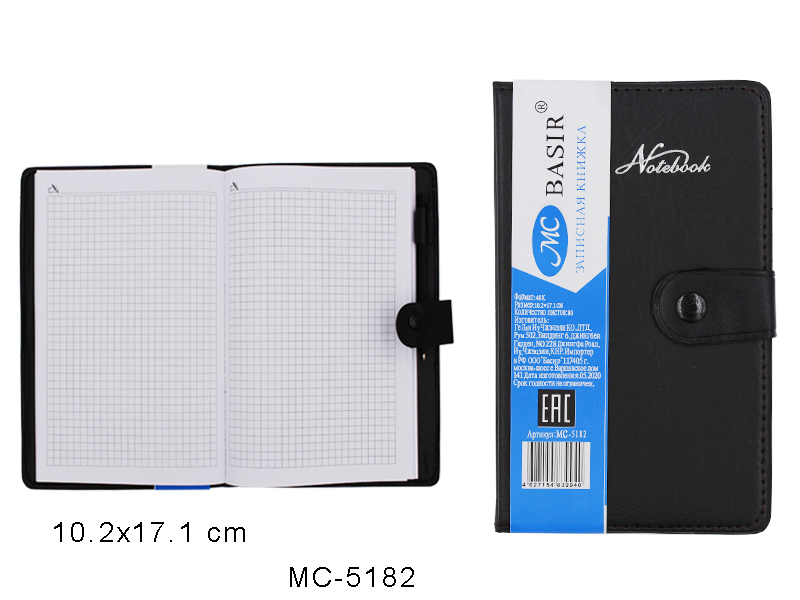 Записная книжка: МС-5182, материал-кожезаменитель, цвет-чёрный, с прострочкой, блок-1 офсет, клетка, на кнопке, с ручкой; 80 листов, 10,2*17,1 см