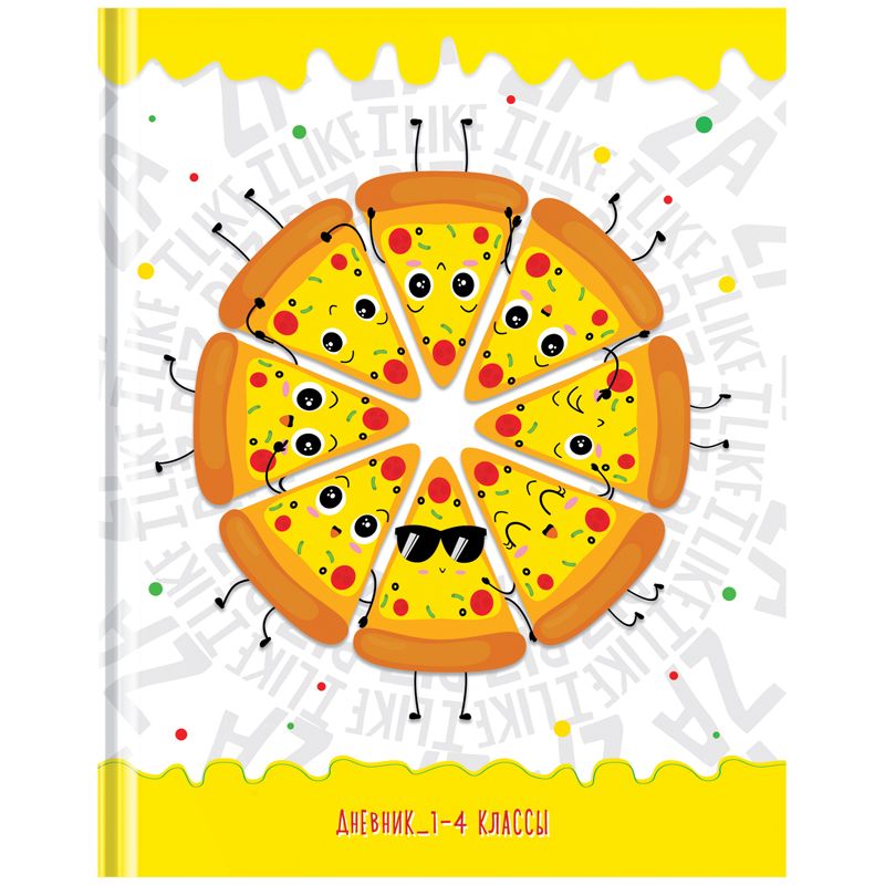 Дневник 1-4 кл. 48л. (твердый) ArtSpace "Pizza time", матовая ламинация, выб. лак Дм48т_44250