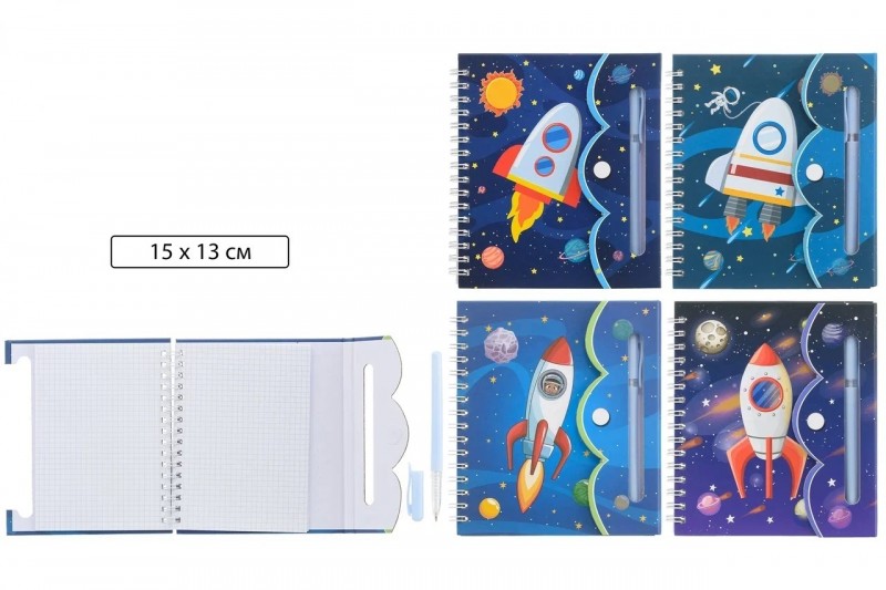 Блокнот+ручка детский:"КОСМОС"; цветная обложка 7-БЦ с клапаном на липучке /ассорти/, двойная евроспираль;клетка, 48 листов; 15*13 см.,МС-6141