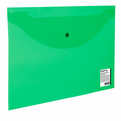 Папка-конверт с кнопкой STAFF, А4, до 100 листов, прозрачная, зеленая 0,15 мм