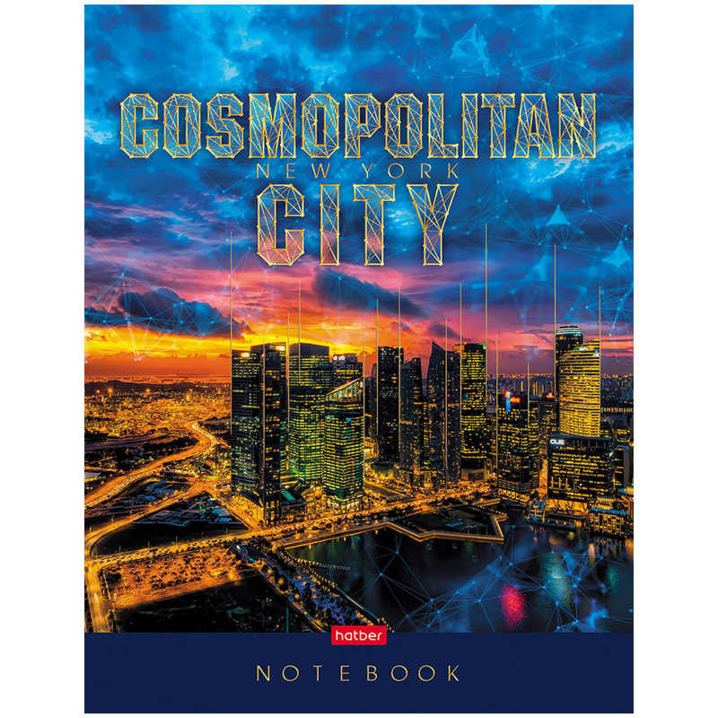 Бизнес-блокнот А5 80л. твердая обложка Hatber "Cosmopolitan city", 5-ти цветный блок, мат. лам, 3D фольга 80ББ5лофВ1_23647