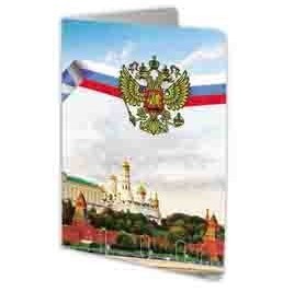 Обложка на паспорт "Кремль" (ПВХ, slim) ОП-5368