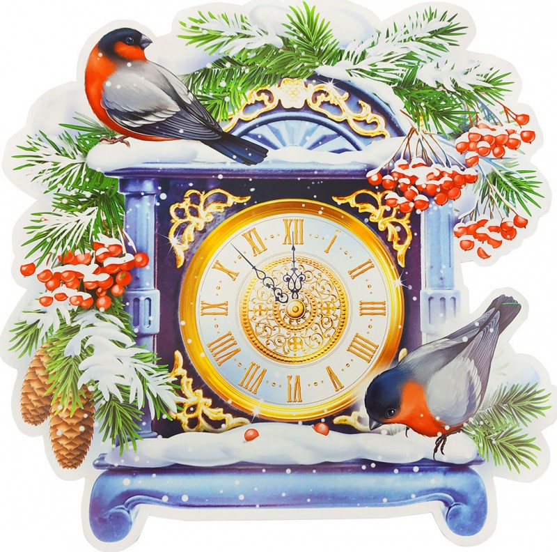 Плакат "Снегири и часы новогодний" 24*24 см
