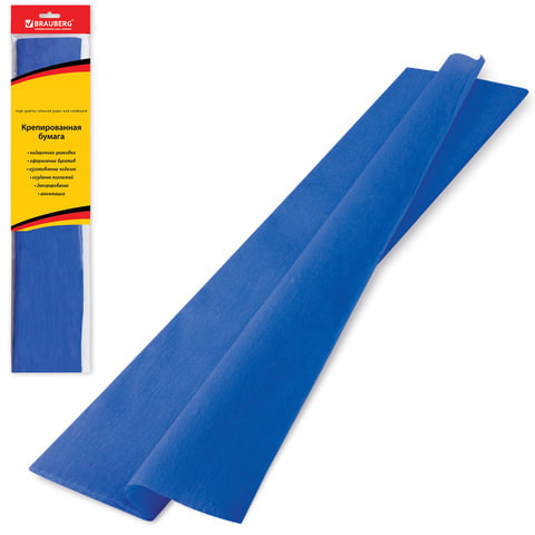 Цветная бумага крепированная BRAUBERG, стандарт, растяжение до 65%, 25 г/м2, европодвес, синяя, 50х2