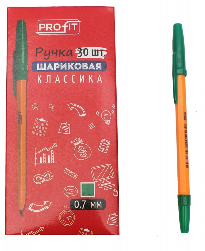 Ручка шариковая "КЛАССИКА" ЗЕЛЕНАЯ d=0.7. оранжевый корпус.