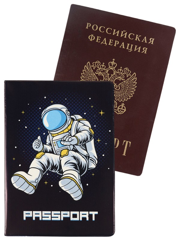 Обложка на паспорт "Космонавт" (ПВХ Slim) ОП-0245
