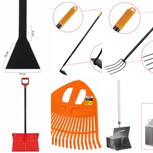 Уборочный инвентарь