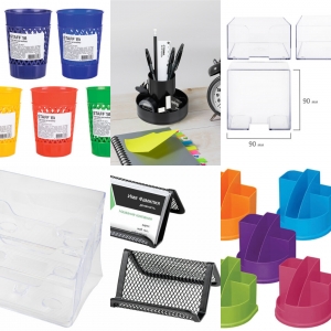 Подставки настольные без наполнения