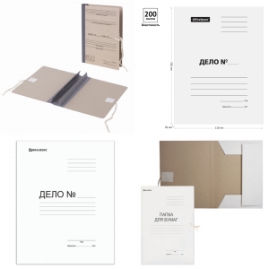 Папки и скоросшиватели картонные