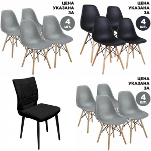 Мебель в стиле "Loft"