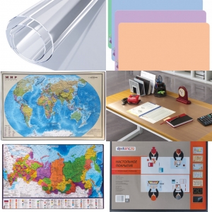 Коврики и покрытия настольные