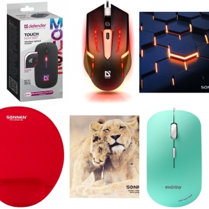 Мыши компьютерные