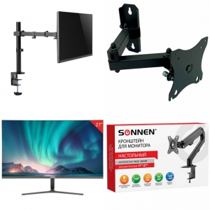 Мониторы и кронштейны