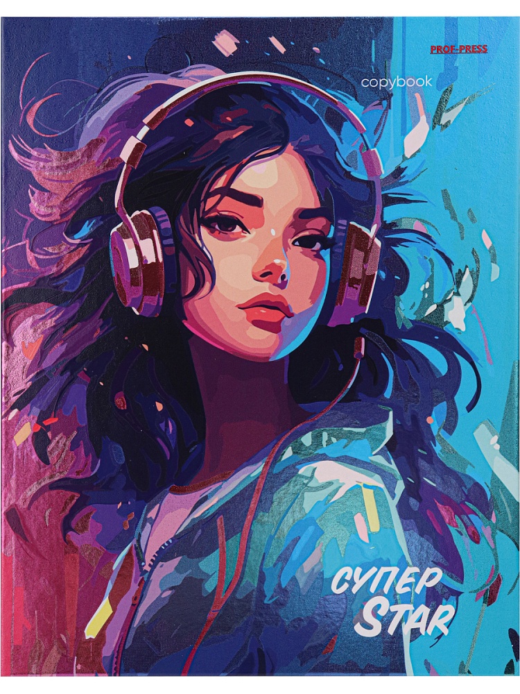 Тетрадь КЛЕТКА 120л. ДЕВУШКА С НАУШНИКАМИ (120-1566) (на кольцах) твин-лак, холодная фольга