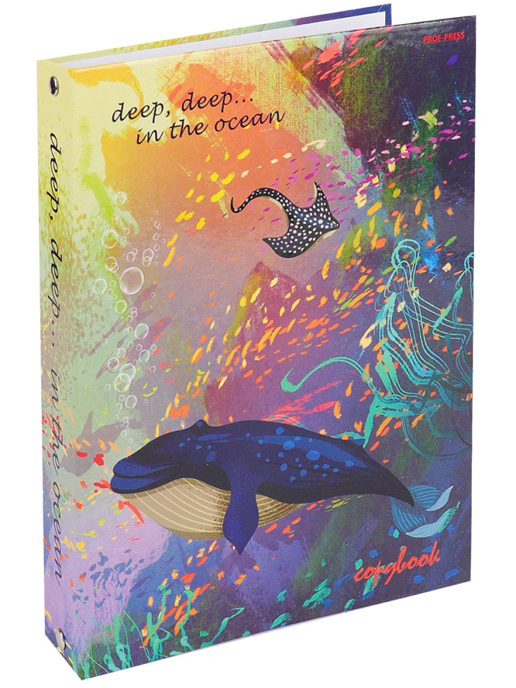 Тетрадь КЛЕТКА 160л. ГЛУБОКО В ОКЕАНЕ (160-2949) (на кольцах)