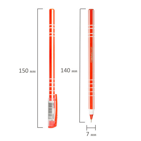Ручка шариковая масляная ПИФАГОР "Softy", СИНЯЯ, корпус ассорти, узел 0,7 мм, линия письма 0,35 мм