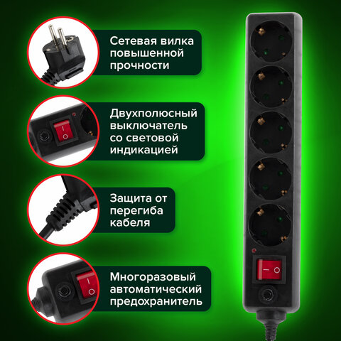 Сетевые фильтры