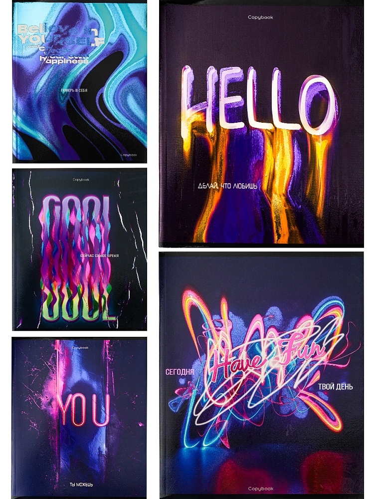 Тетрадь КЛЕТКА 96л. НАДПИСИ В НЕОНЕ (96-8440) 5диз в сп, твин-лак, холодное тис