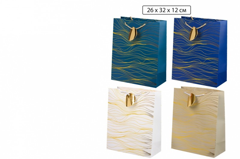 Подарочный пакет: "ВОЛНЫ"; плотный, цветной с золотистым рисунком