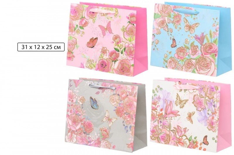 Подарочный пакет: "ЦВЕТЫ БАБОЧКИ"; плотный, цветной с рисунком и блёстками