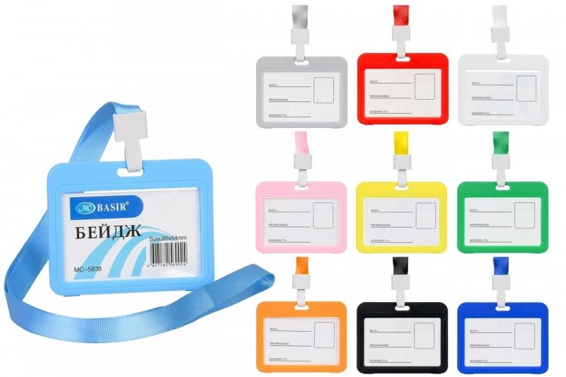 Бейджи для пропусков, проездных: горизонтальный, изготовлен из пластмассы, цветной /10 цветов/, зажим с лентой, размер 85*54 mm.