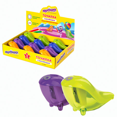 Точилка ЮНЛАНДИЯ "Морской котик", с контейнером, пластиковая, корпус ассорти
