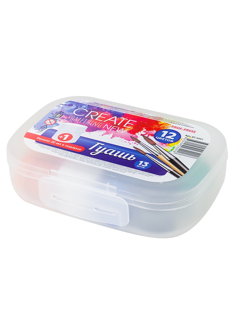 Гуашь 12 цветов по 20мл + белила титановые 20мл (КГ-3201) в пласт. ланч-боксе