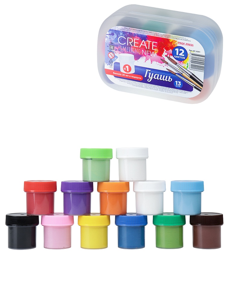 Гуашь 12 цветов по 20мл + белила титановые 20мл (КГ-3201) в пласт. ланч-боксе