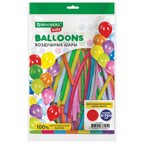 Шары воздушные для моделирования 5х150 см, 100 штук, ассорти, BRAUBERG KIDS, 591877