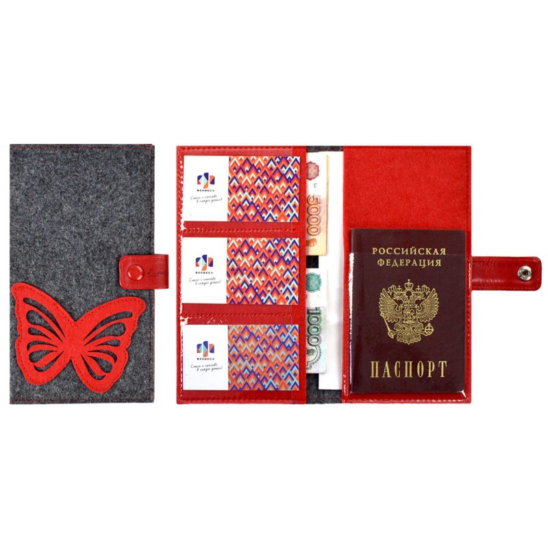 Органайзер-обложка д/путешествий арт.45283/30 ФЕТР ГРАФИТ.+ФЕТР КРАСНЫЙ+САРИФ КРАСНЫЙ (200х110мм, 2 осн. отделения, 4 ПВХ-кармана, застежка на кнопке,