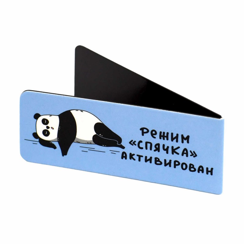 Набор закладок магнитных для книг арт. 70068 / 100 ГЕРОИ С ХАРАКТЕРОМ (4 шт. в наборе, размер 25х58 мм, материал: мелованная бумага, ферроагломерирова