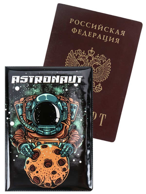Обложка на паспорт "Астронавт"(ПВХ)