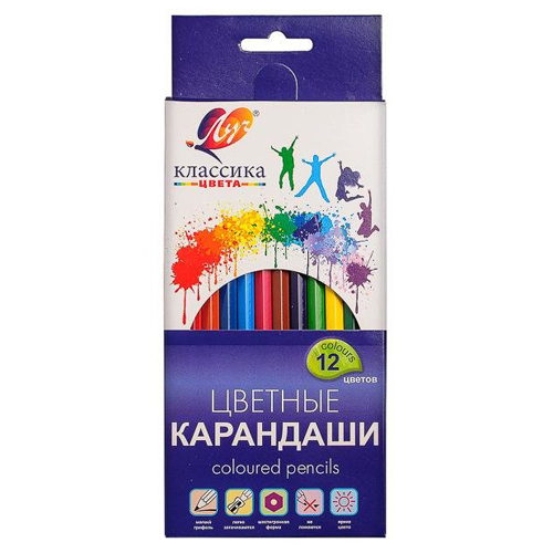 Цв.каранд.12цв. Луч Классика шестигран. к/у