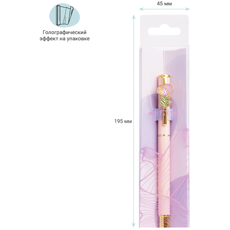 Ручка шариковая MESHU "Flower" синяя, 1,0мм