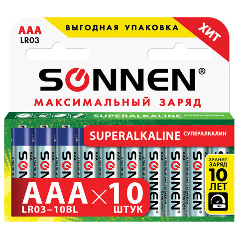 Батарейки SONNEN Super Alkaline, AAA (LR03, 24А), алкалиновые, мизинчиковые, короб, 454232 поштучно