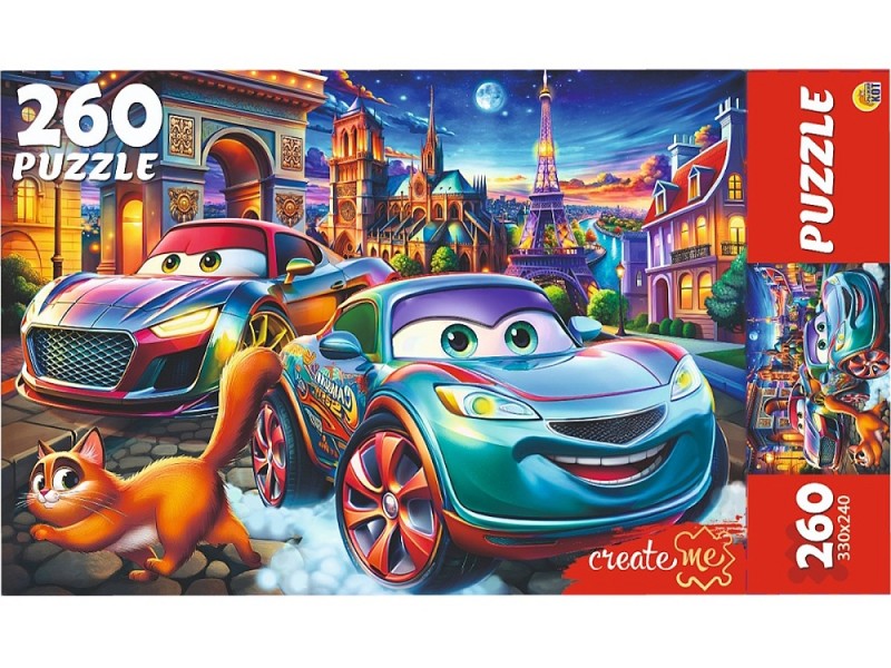 ПАЗЛЫ 260 элементов. МАШИНКИ В НОЧНОМ ПАРИЖЕ