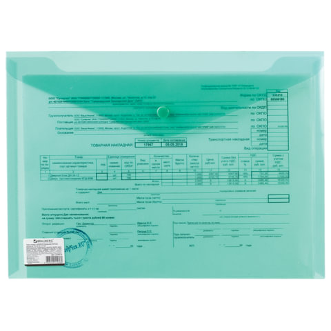 Папка-конверт с кнопкой BRAUBERG, А4, до 100 листов, прозрачная, зеленая, СВЕРХПРОЧНАЯ 0,18 мм