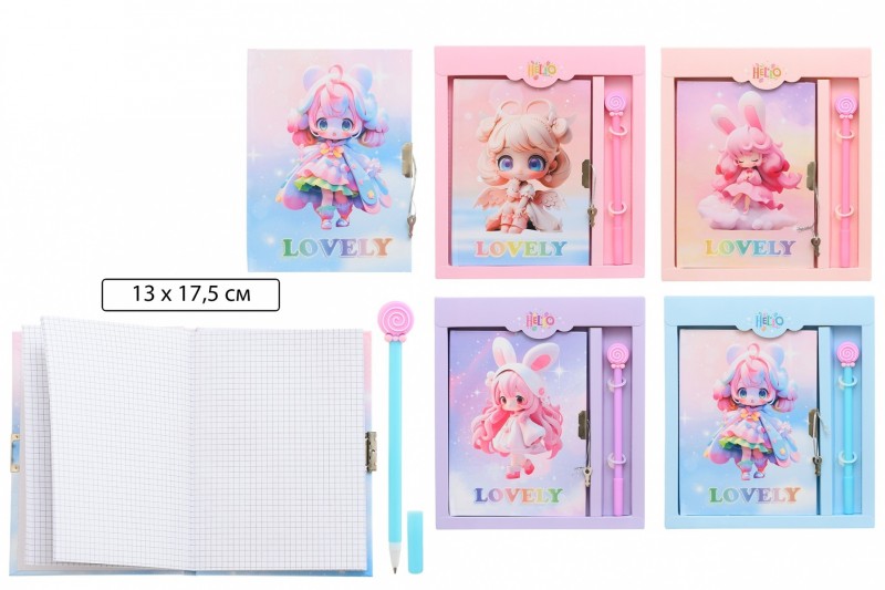 Блокноты детские