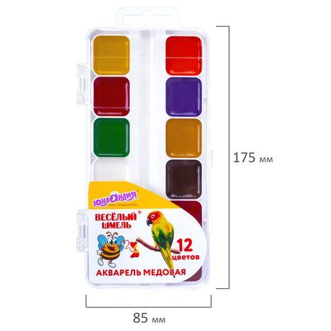 Краски акварельные ЮНЛАНДИЯ "ВЕСЁЛЫЙ ШМЕЛЬ", медовые, 12 цветов, квадратные кюветы, пластик