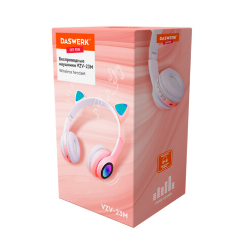 Наушники беспроводные игровые накладные, с ушками, светящиеся, розовые DASWERK (ДАСВЕРК) VZV-23M