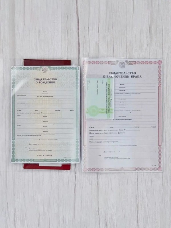 Папка органайзер для 1 комплекта документов (ПА4/1),апельсин 100 мкн с доп.ф ПА-3318