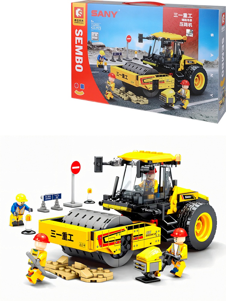 Конструктор пластиковый "Дорожный каток" 100х78х228мм (423дет.) (Арт.712021SM)