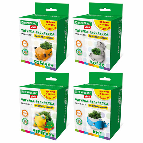 КАШПО ИЗ ГИПСА СО МХОМ, с красками и кистью для росписи, ассорти, BRAUBERG KIDS