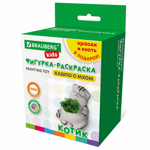 КАШПО ИЗ ГИПСА СО МХОМ, с красками и кистью для росписи, ассорти, BRAUBERG KIDS