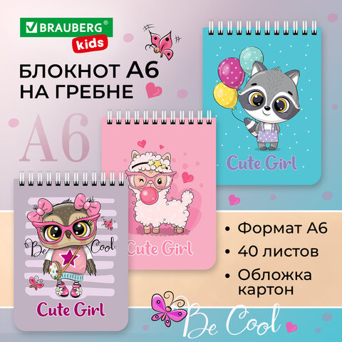 Блокнот МАЛЫЙ ФОРМАТ А6 108х145 мм, 40 л., гребень, картон, клетка, BRAUBERG KIDS, "Зверята"