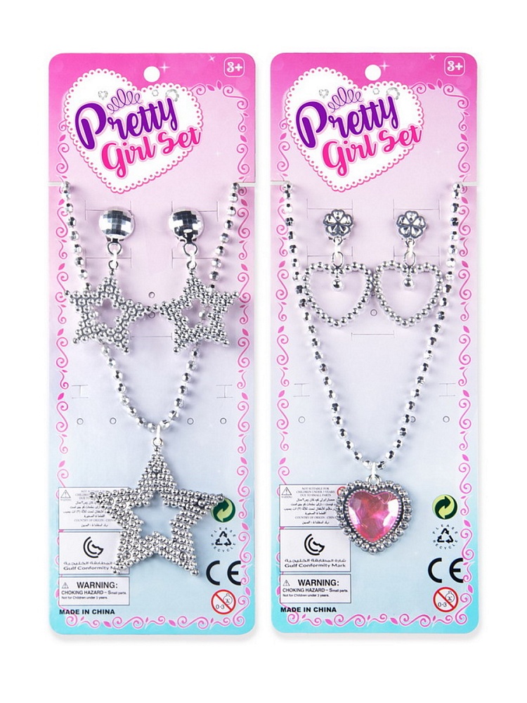 Набор украшений "На вечеринку" (ожерелье, пара клипс) микс, в пакете (Арт. Y24552152)