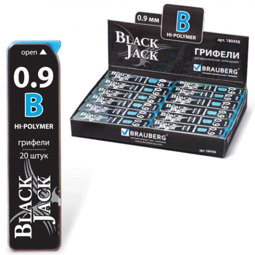 Грифель запасной BRAUBERG "Black Jack" Hi-Polymer B 0,9 мм, 20 шт.