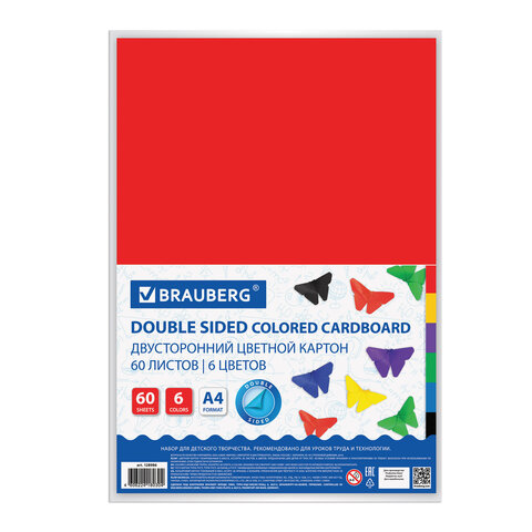 Картон цветной А4 ТОНИРОВАННЫЙ В МАССЕ, 60 листов, 6 цветов, 220 г/м2, BRAUBERG, 210х297 мм