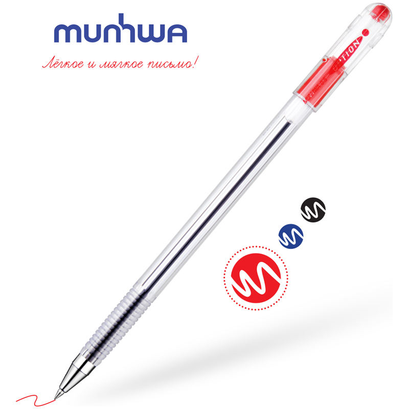 Ручка шариковая MunHwa Option красная, 0,5мм, штрих-код